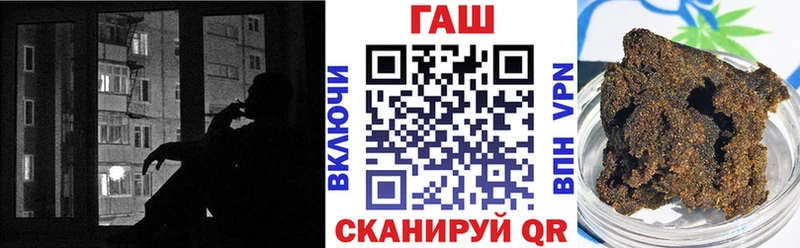 Наркошоп Камбарка COCAIN Меф мяу мяу АМФЕТАМИН Гашиш Alpha-PVP
