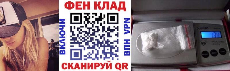 цена   Камбарка  Амфетамин Розовый 