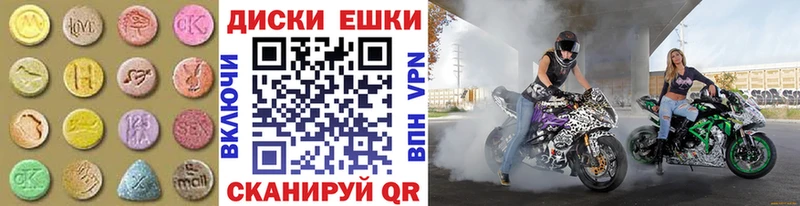 магазин Камбарка ОМГ ОМГ ССЫЛКА дарк нет официальный сайт ЭКСТАЗИ VHQ