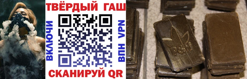 цены   Камбарка  маркетплейс телеграм  Гашиш убойный 