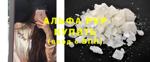 прущий лед Алексеевка