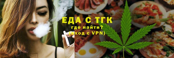 прущий лед Алексеевка