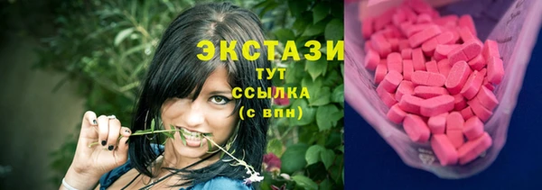 тгк Алексин