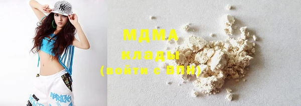 метамфетамин Алзамай