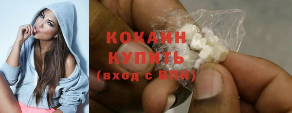 дмт Михайлов