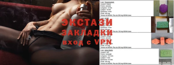 прущий лед Алексеевка