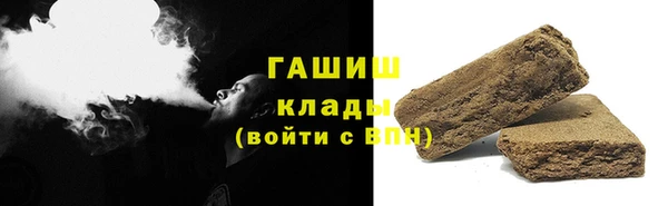 спайс Михайловск