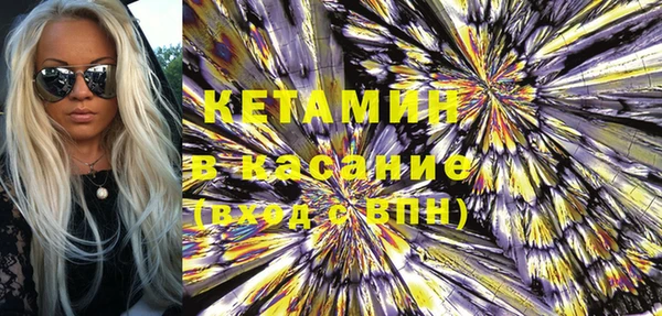 тгк Алексин