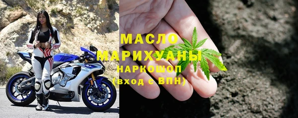 прущий лед Алексеевка