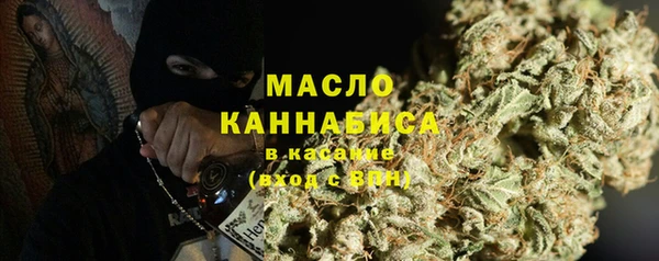 метамфетамин Алзамай