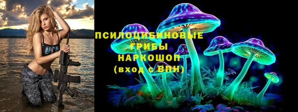 метамфетамин Алзамай