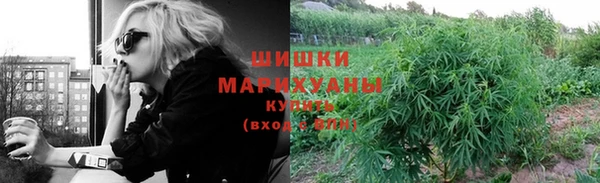 метамфетамин Алзамай