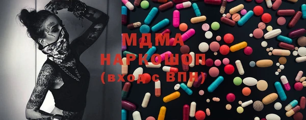 спайс Михайловск