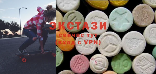 мефедрон мука Михайловка