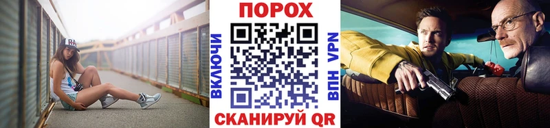 как найти закладки  гидра как зайти  МЕТАМФЕТАМИН пудра  Камбарка 