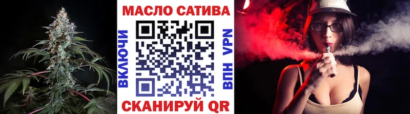 ТГК THC oil  МЕГА как войти  Камбарка  сколько стоит 