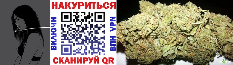 Шишки марихуана Bruce Banner  Камбарка 